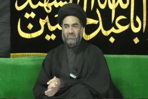 The Speech of "HIWM Maulana Syed Ali Raza Rizvi"